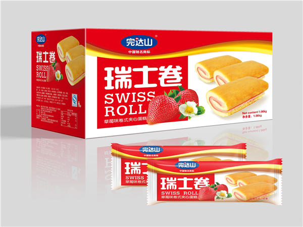 食品包(bao)裝盒