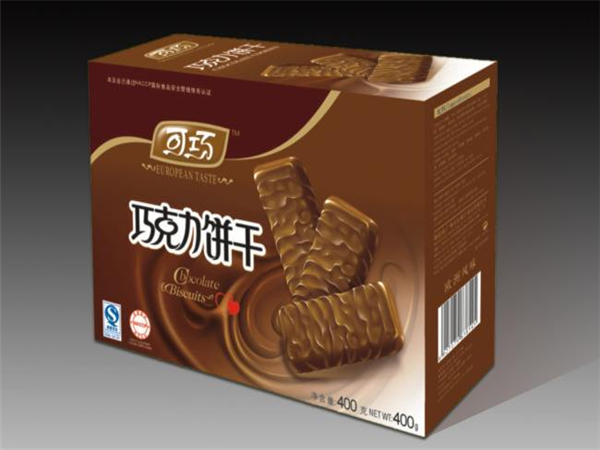 食品(pǐn)包裝盒