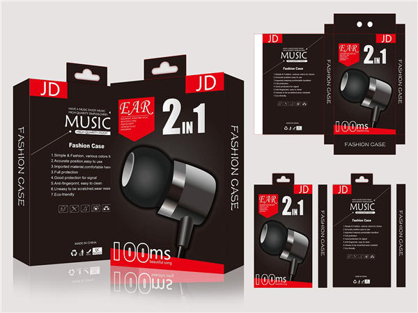 電子産(chǎn)品包裝 