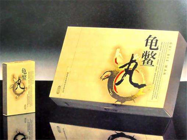 保(bao)健品盒(hé) 