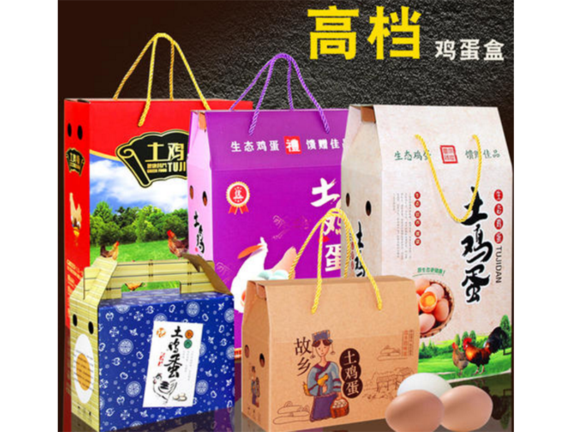 雞(ji)蛋禮盒(hé)