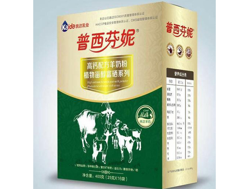 羊奶粉禮盒(he)