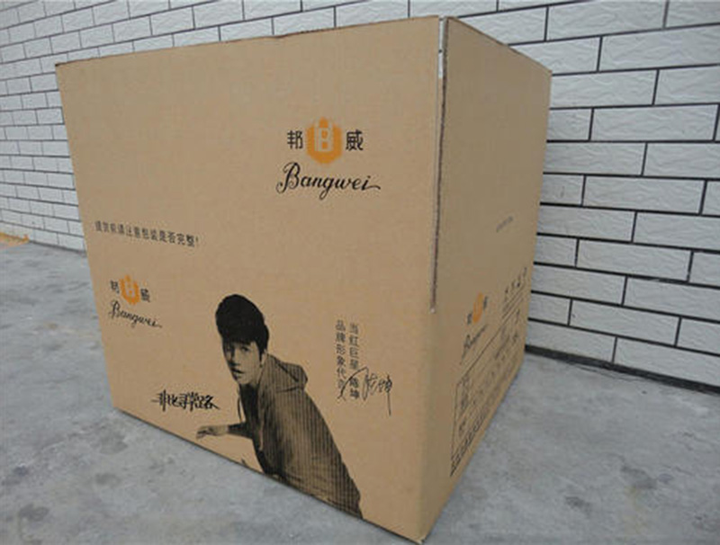 紙箱紙盒印刷(shuā)